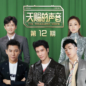 业余性自由摘花毛茸茸高清
