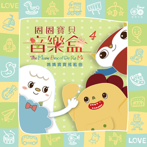 业余性自由摘花毛茸茸高清
