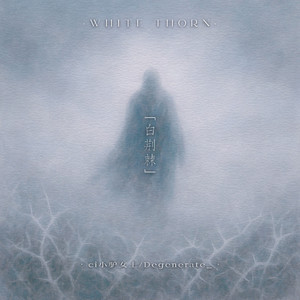 业余性自由摘花毛茸茸高清
