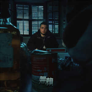 业余性自由摘花毛茸茸高清
