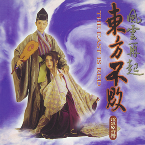 业余性自由摘花毛茸茸高清
