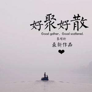 业余性自由摘花毛茸茸高清
