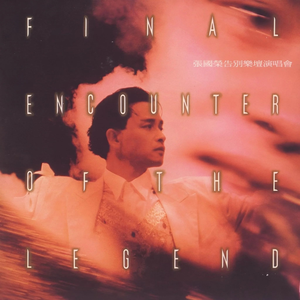 业余性自由摘花毛茸茸高清
