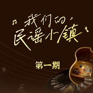 业余性自由摘花毛茸茸高清
