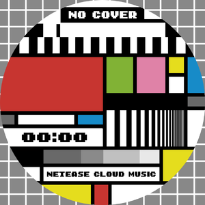 业余性自由摘花毛茸茸高清
